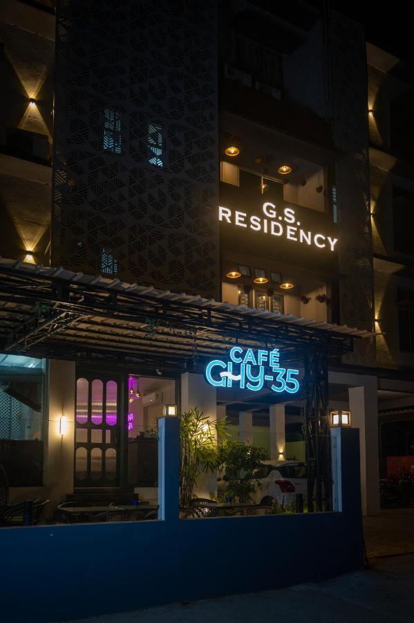 Hotel Gs Residency Guwahati Exterior foto