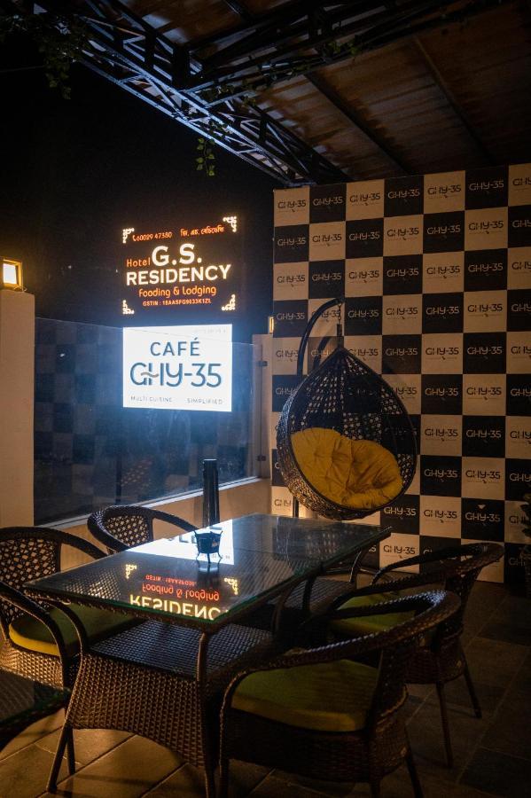 Hotel Gs Residency Guwahati Exterior foto